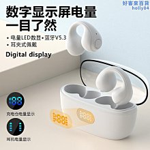 降噪聼漏器 加強版拾音器 檢修漏水聲音放大器 HY929降噪版聲音放大器 水管找漏水探測儀 便攜汽車檢修集音拾音器 歷史價格詳細信息