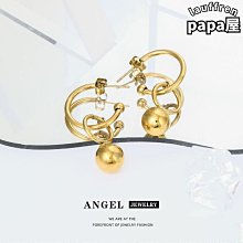 新潮汕字典  普通話潮州話對照 | 張曉山編 | 廣州：廣東 歷史價格詳細信息