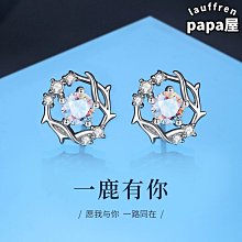 新款鹿角耳朵燈芯絨漁夫帽黃色卡通可愛兒童盆帽幼兒園男女親子帽 歷史價格詳細信息