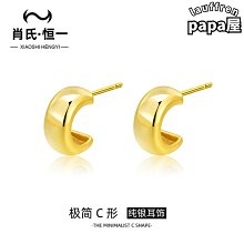 【極簡時尚】純銀滿天星綠鋯石腳鏈 歷史價格詳細信息