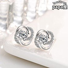 氧化鋯環釔穩定氧化鋯陶瓷環軸套棒坩堝方片圓片氧化鋁密封圈珠 歷史價格詳細信息