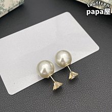 黃銅水晶舍利塔幢佛塔擺件菩提塔家用供奉裝藏舍利子嘎烏盒白塔 歷史價格詳細信息