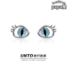 【特殺】耳飾耳環2022年新款潮耳釘925銀針夏款氣質高級感輕奢女神範耳墜 歷史價格詳細信息