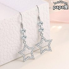【特殺】新款s925純銀耳釘女鑲鑽十字雪花鋯石耳釘耳環耳飾品爆款 歷史價格詳細信息