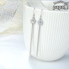 s925純銀ins風氣質鑲鑽網球手鍊可調節女士訂婚手鍊一件 歷史價格詳細信息