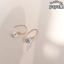 特殺一樂 gal power秋水魚尾洋裝掛頸帶胸墊露揹包臀裙褶皺顯瘦裙子伊人品質 歷史價格詳細信息