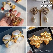 經典 銅 特殊版本 壁燈 完美品 . 燈罩部份長約 21 . 雙關節任意調整角度 . 附開關（無微調） 歷史價格詳細信息