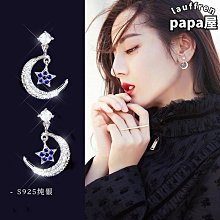 【星月】2020新品韓版修身男士純色三件套西服套裝男休閑西裝新郎伴郎禮服 歷史價格詳細信息