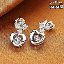 耳釘925純銀耳環女圈圈高級感ins風耳骨釘睡覺免摘養耳洞耳釘素圈耳飾 歷史價格詳細信息