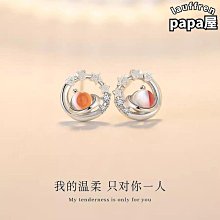 耳釘卡紙新款白色彎鉤卡簡約時尚4孔耳環耳墜掛卡飾品展示pvc 歷史價格詳細信息