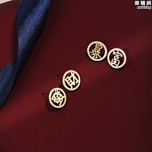 中國風福字刺繡唐裝寶寶連體哈衣 包屁衣 歷史價格詳細信息