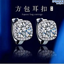 s925純銀莫桑石耳扣個性時尚百搭耳環輕奢小眾設計香檳金耳飾 歷史價格詳細信息