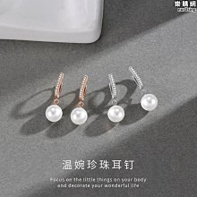 【特殺】耳飾耳環2022年新款潮耳釘925銀針夏款氣質高級感輕奢女神範耳墜 歷史價格詳細信息