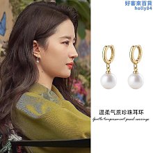 純銀耳釘女2023新款爆款流蘇耳環長版925銀針小眾設計感花朵耳飾 歷史價格詳細信息