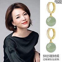 【特殺】爆款電動漁輪線 達瓦 禧瑪喏shimanuo3000電絞輪電源線連接線 歷史價格詳細信息