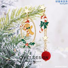 原品生活可愛壓克力掛飾牆壁裝飾品客廳婚慶可愛浪漫節日佈景吊飾 歷史價格詳細信息