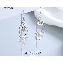 s925純銀ins風氣質鑲鑽網球手鍊可調節女士訂婚手鍊一件 歷史價格詳細信息