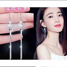 長條耳環圓臉顯瘦女韓版個性幾何長方體耳釘網紅飾品 歷史價格詳細信息