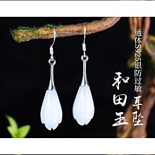 熱賣耳環女純銀眼石防過敏氣質2020年新款潮韓國高級感玉質耳飾耳墜 歷史價格詳細信息