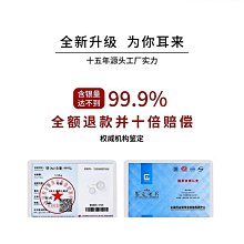 999純銀耳環女18K金色耳圈莫比烏斯環耳扣素圈耳飾睡覺免摘銀耳釘 歷史價格詳細信息