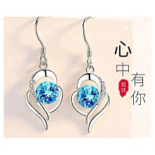 熱賣耳環女純銀眼石防過敏氣質2020年新款潮韓國高級感玉質耳飾耳墜 歷史價格詳細信息