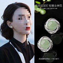 【書亞】耳針2023年新款潮女小眾設計感簡約小巧精緻h耳環高級感純銀耳飾 歷史價格詳細信息