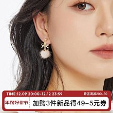 【書亞】耳針2023年新款潮女小眾設計感簡約小巧精緻h耳環高級感純銀耳飾 歷史價格詳細信息