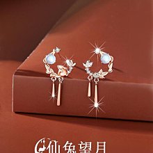 原創設計兔子發簪古風漢服頭飾盤發木簪日常簡約現代可愛小眾步搖-新店特惠 歷史價格詳細信息