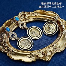 雙面可用。金銀雙色鋁箔保溫毯（二件組) 歷史價格詳細信息