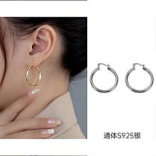 榕樹下S925純銀莫比烏斯情侶戒指男女一對小眾輕奢對戒情人節禮物 歷史價格詳細信息