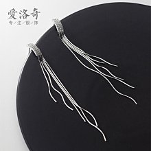 詩為 s925銀手鍊腳鏈女氣質簡約個性時尚小清新8字腳飾品S3209 歷史價格詳細信息