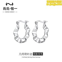 S925銀不規則雙層戒指小眾個性高級感潮流百搭開口對戒飾品-哈囉好物 歷史價格詳細信息