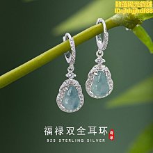 新款翡翠色925銀鑲嵌佛公 冰種帝王綠玉髓彌勒佛精品首飾項鍊 歷史價格詳細信息