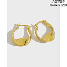 351-APP兒童椅設計椅塑料桌椅創意幼兒園桌椅 歷史價格詳細信息