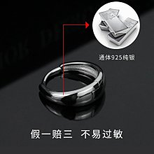 耳釘925純銀耳環女圈圈高級感ins風耳骨釘睡覺免摘養耳洞耳釘素圈耳飾 歷史價格詳細信息