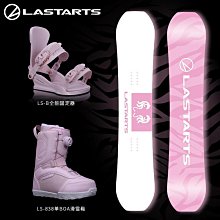 2023年新款滿鑽蛇形耳環纏繞s925純銀針耳針耳飾女冷淡風耳骨 歷史價格詳細信息