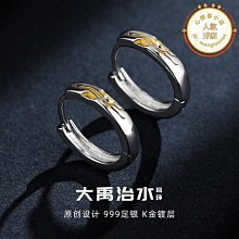 純銀耳環男高級感潮流痞帥高端耳針2022年新款潮蛇形單隻男生耳飾 歷史價格詳細信息