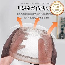 【東東】s925銀和田玉耳環女士中式氣質小眾設計感古風花朵和田玉耳墜耳飾 歷史價格詳細信息