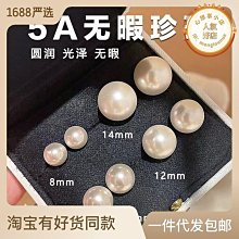 小眾設計大圓圈耳圈 金色輕奢高級感素圈大耳環大圈 大圈圈耳飾女 歷史價格詳細信息