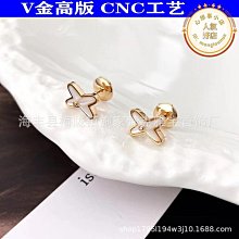 交叉X形戒指女純銀18k玫瑰金設計簡約婚戒指環輕奢時尚潮流同新款-哈囉好物 歷史價格詳細信息