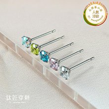 鈦合金耳針女養耳洞高級感平底耳骨釘獨特鑽石耳蝸釘睡覺免摘耳環 歷史價格詳細信息