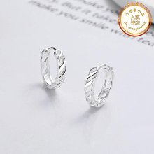 雲潮軒S925銀復古做舊國潮民族風龍鳳呈祥霸氣風範潮流開口戒指-哈囉好物 歷史價格詳細信息