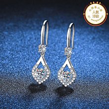 【東東】S925純銀鍍金綠瑪瑙耳環經典耳扣紅瑪瑙耳墜 歷史價格詳細信息