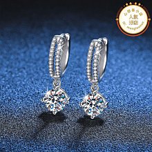 經典四爪莫桑鉆牛頭項鏈女 S925純銀吊墜鎖骨項鏈銀飾品 一件--鴻運飾品 歷史價格詳細信息