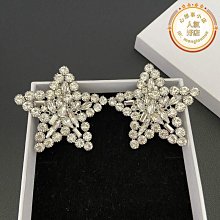 【星月】黃銅九天玄女銅像擺件上天玄女道家佛像家居供養九天玄女娘娘神像 歷史價格詳細信息