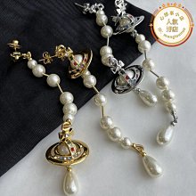 【東東】vivienen西太后不對稱珍珠立體耳環墜法式星球長短款流蘇耳飾 價格比較,價格查詢,歷史價格詳細信息