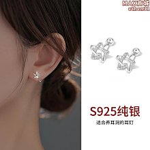 925純銀鑲鑽施家珍珠正圓珠子項鍊女簡約小眾設計感輕奢精緻小紅 歷史價格詳細信息