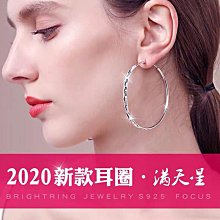 925純銀圓圈戒指男女款開口個性復古原創設計寬版指環食指尾戒子-鴻運飾品 歷史價格詳細信息