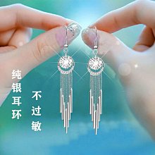 2023年新款港風輕奢超閃鋯石幾何方形高級感耳環設計感氣質耳圈女 歷史價格詳細信息