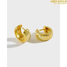 【小樓】韓國時尚幾何小眾個性耳環女高級感滿鋯鑲嵌新款獨特氣質耳飾 歷史價格詳細信息